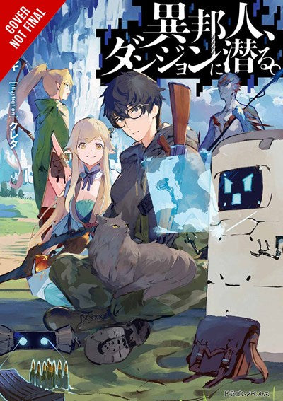 The Otherworlder, Exploring the Dungeon, Vol. 1 (light novel)- Hapi Manga Store