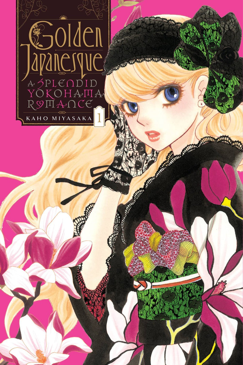 Golden Japanesque - A Splendid Yokohama Romance -, Vol. 1 - Hapi Manga Store