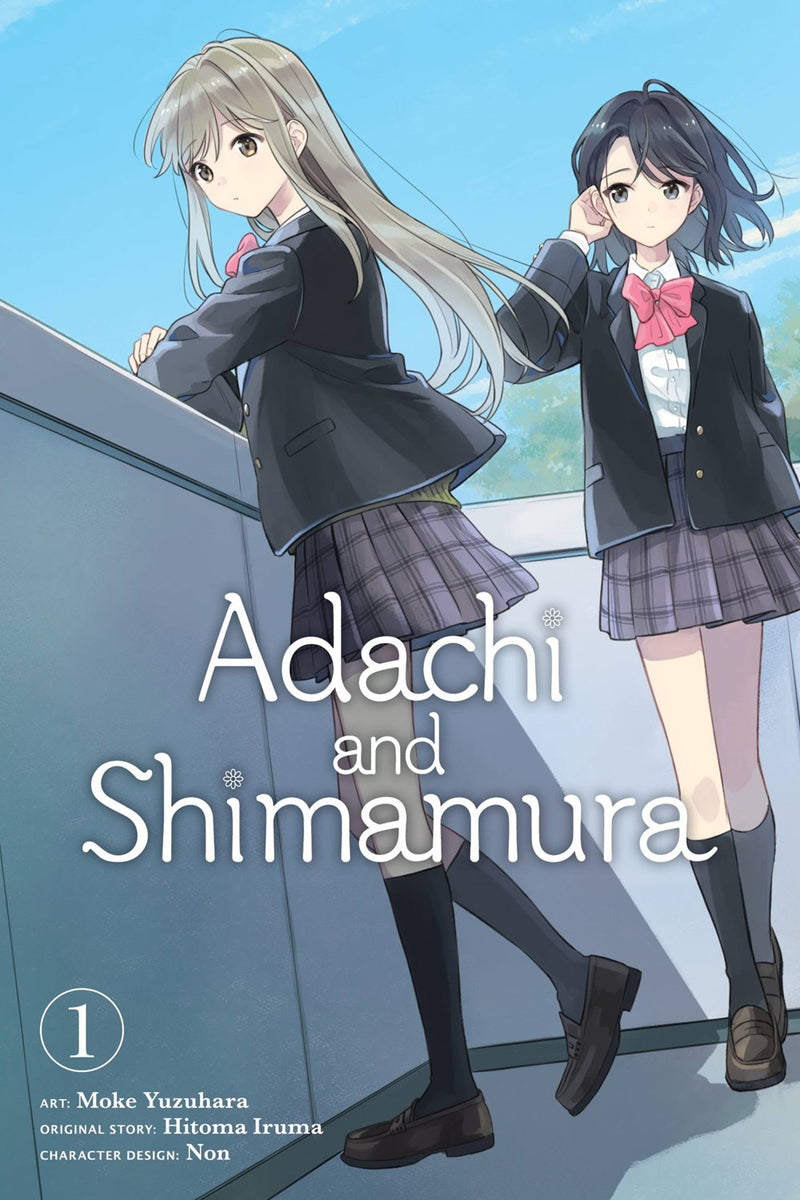 Adachi and Shimamura, Vol. 1 - Hapi Manga Store