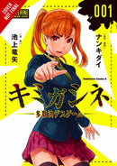 Your Turn to Die: Majority Vote Death Game, Vol. 1 - Hapi Manga Store