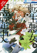 The Dark History of the Reincarnated Villainess, Vol. 3 - Hapi Manga Store