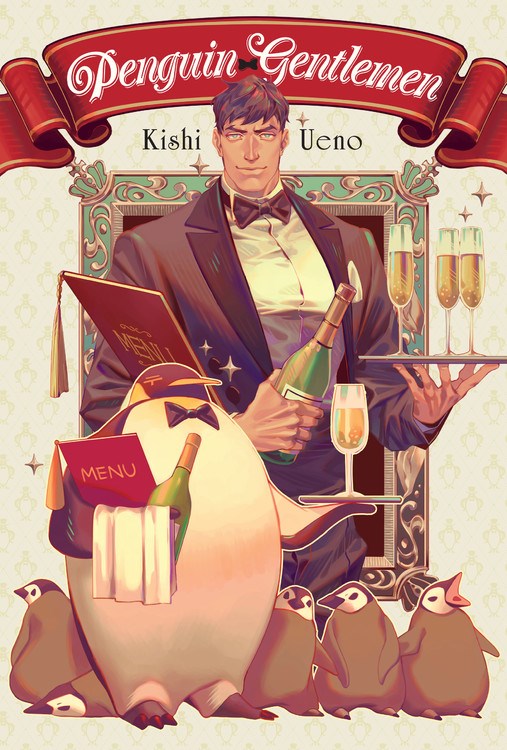 Penguin Gentlemen - Hapi Manga Store
