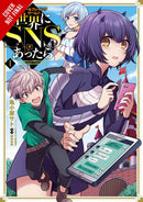 If the RPG World Had Social Media..., Vol. 1 - Hapi Manga Store