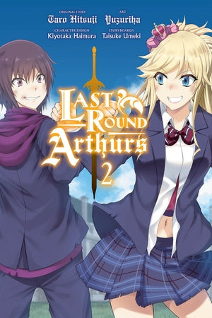 Last Round Arthurs, Vol. 2 - Hapi Manga Store