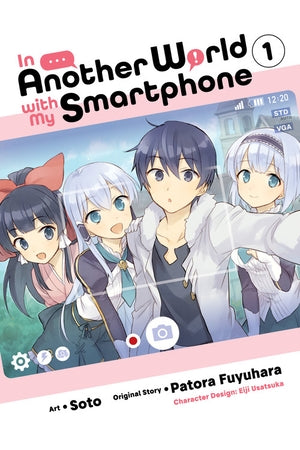 In Another World with My Smartphone, Vol. 1 - Hapi Manga Store