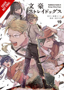 Bungo Stray Dogs, Vol. 19 - Hapi Manga Store