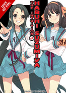 The Intuition of Haruhi Suzumiya - Hapi Manga Store