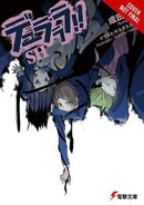 Durarara!!SH, Vol. 1 - Hapi Manga Store
