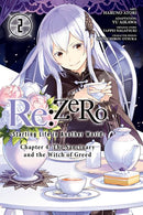 Re:ZERO -Starting Life in Another World-, Chapter 4: The Sanctuary and the Witch of Greed, Vol. 2 (manga)- Hapi Manga Store