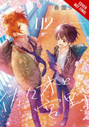 Sasaki and Miyano, Vol. 2 - Hapi Manga Store