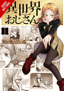 Uncle from Another World, Vol. 1 - Hapi Manga Store