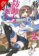 Bofuri: I Don't Want to Get Hurt, so I'll Max Out My Defense., Vol. 2 - Hapi Manga Store
