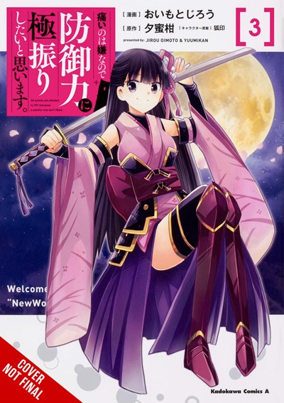 Bofuri: I Don't Want to Get Hurt, so I'll Max Out My Defense., Vol. 3 (manga)- Hapi Manga Store