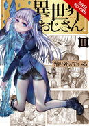 Uncle from Another World, Vol. 2 - Hapi Manga Store