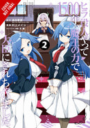 I Was a Bottom-Tier Bureaucrat for 1,500 Years, and the Demon King Made Me a Minister, Vol. 2 - Hapi Manga Store