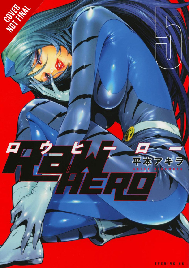 RaW Hero, Vol. 5 - Hapi Manga Store