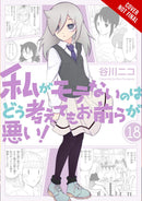 No Matter How I Look at It, It's You Guys' Fault I'm Not Popular!, Vol. 18 - Hapi Manga Store