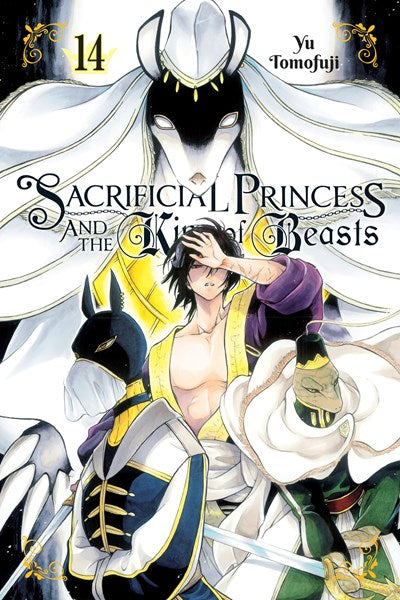 Sacrificial Princess and the King of Beasts, Vol. 14- Hapi Manga Store