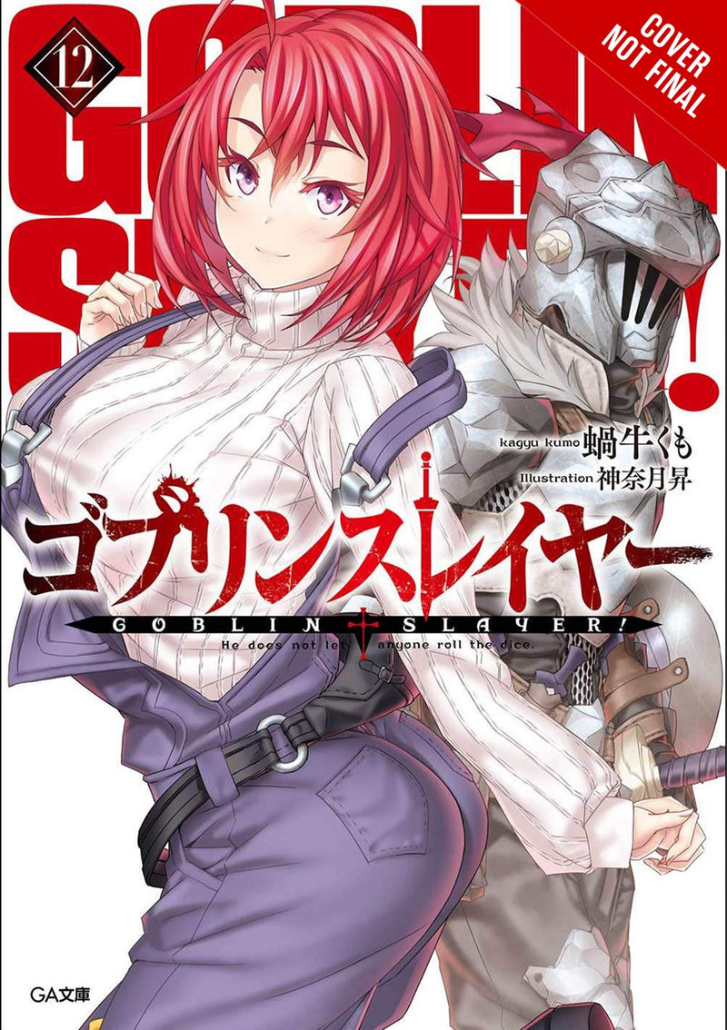 Goblin Slayer, Vol. 12 - Hapi Manga Store
