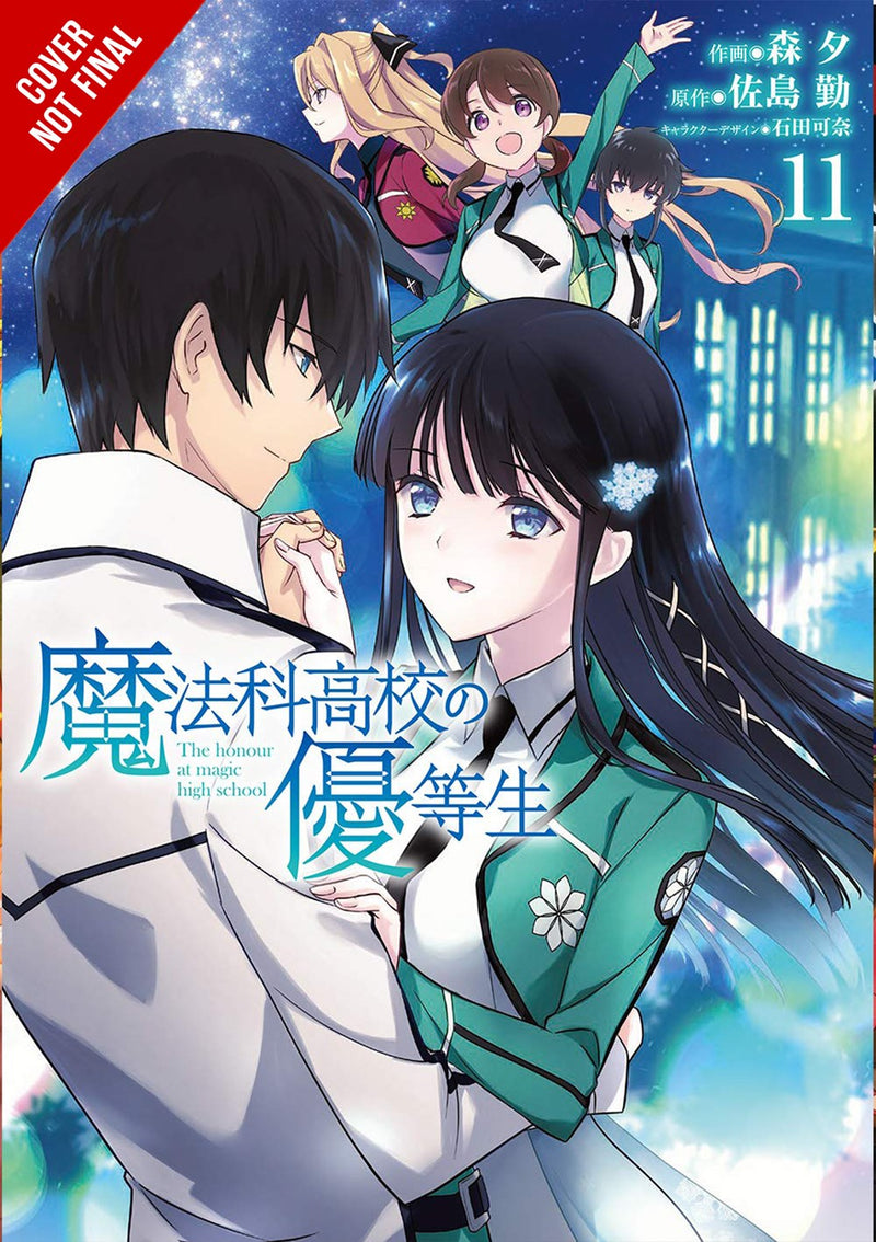 The Honor Student at Magic High School, Vol. 11 - Hapi Manga Store