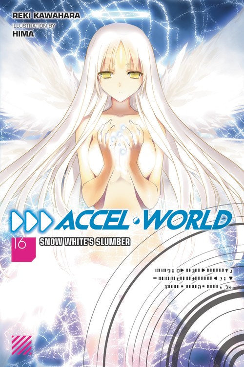Accel World, Vol. 16 - Hapi Manga Store
