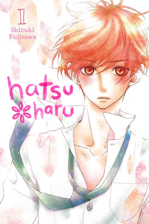 Hatsu*Haru, Vol. 1 - Hapi Manga Store