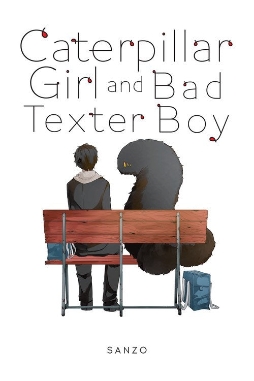 Caterpillar Girl and Bad Texter Boy - Hapi Manga Store