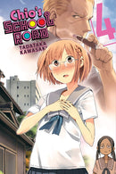 Chio's School Road, Vol. 4 - Hapi Manga Store
