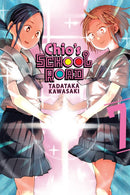 Chio's School Road, Vol. 7 - Hapi Manga Store