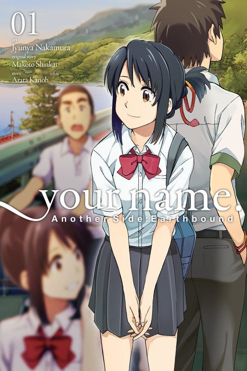 your name. Another Side:Earthbound, Vol. 1 - Hapi Manga Store