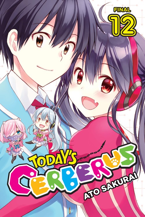 Today's Cerberus, Vol. 12 - Hapi Manga Store