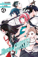 Hinowa ga CRUSH!, Vol. 2 - Hapi Manga Store