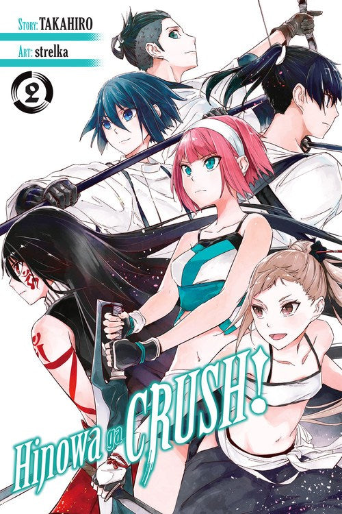 Hinowa ga CRUSH!, Vol. 2 - Hapi Manga Store