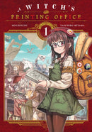 A Witch's Printing Office, Vol. 1 - Hapi Manga Store