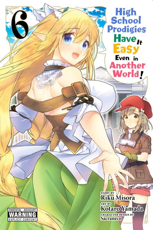 High School Prodigies Have It Easy Even in Another World!, Vol. 6 - Hapi Manga Store