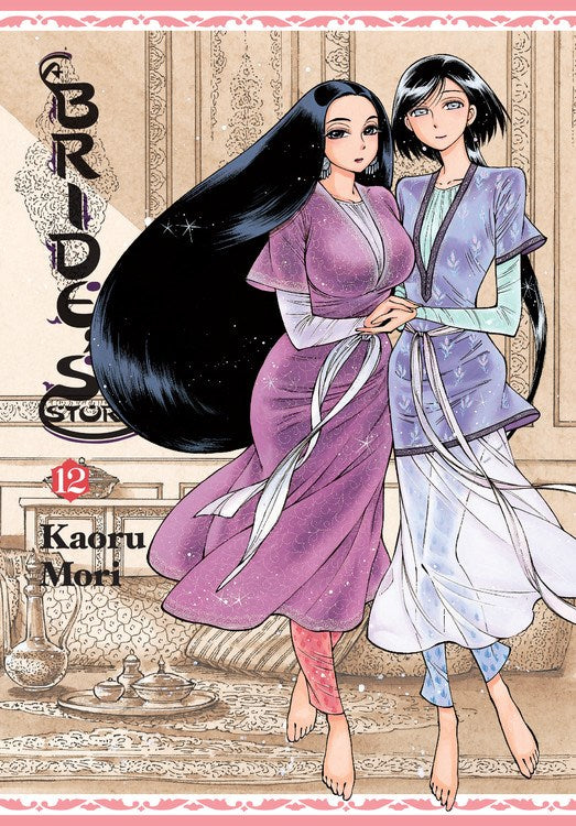 A Bride's Story, Vol. 12 - Hapi Manga Store