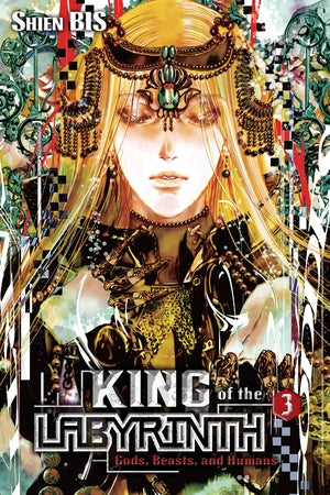 King of the Labyrinth, Vol. 3 (light novel) - Hapi Manga Store