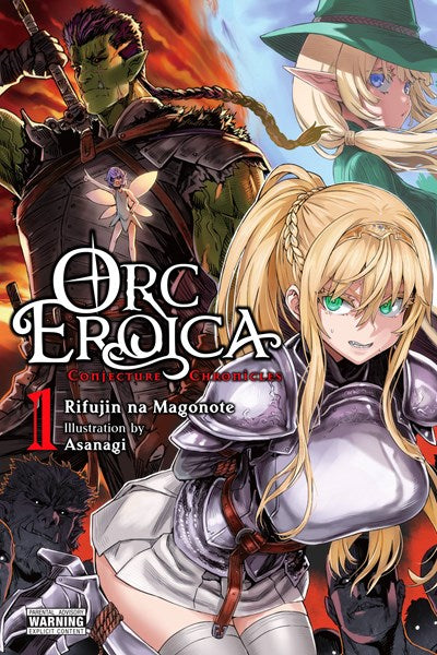 Orc Eroica, Vol. 1 (light novel)- Hapi Manga Store