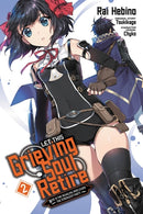 Let This Grieving Soul Retire, Vol. 2 (manga) - Hapi Manga Store