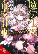 Magical Girl Raising Project, Vol. 12 (light novel)- Hapi Manga Store