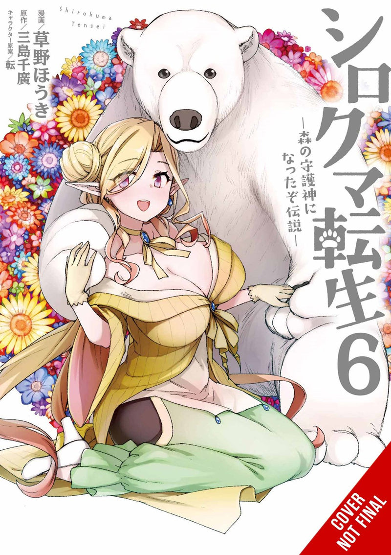 Reborn as a Polar Bear, Vol. 6 - Hapi Manga Store