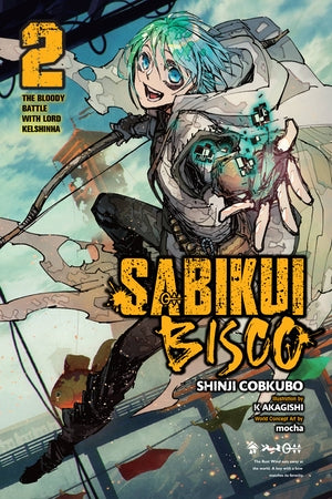 Sabikui Bisco, Vol. 2 (light novel) - Hapi Manga Store