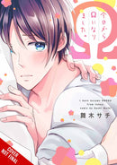 I've Been an Omega Since Today - Hapi Manga Store