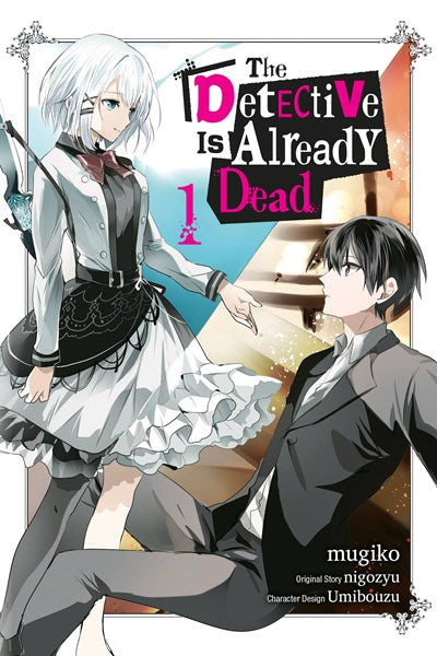 The Detective Is Already Dead, Vol. 1 (manga)- Hapi Manga Store