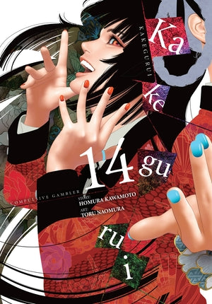 Kakegurui - Compulsive Gambler -, Vol. 14 - Hapi Manga Store