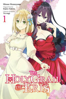 The Holy Grail of Eris, Vol. 1 (manga) - Hapi Manga Store