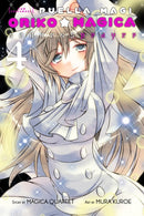 Puella Magi Oriko Magica: Sadness Prayer, Vol. 4 - Hapi Manga Store