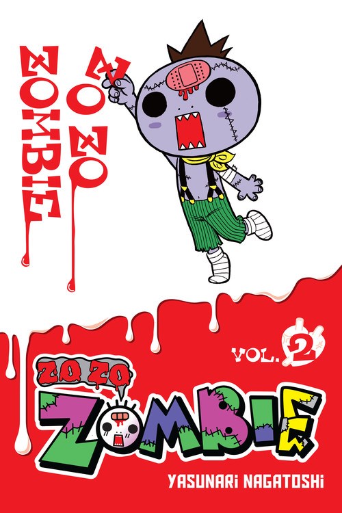 Zo Zo Zombie, Vol. 2 - Hapi Manga Store