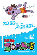 Zo Zo Zombie, Vol. 6 - Hapi Manga Store