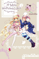 As Miss Beelzebub Likes, Vol. 5 - Hapi Manga Store